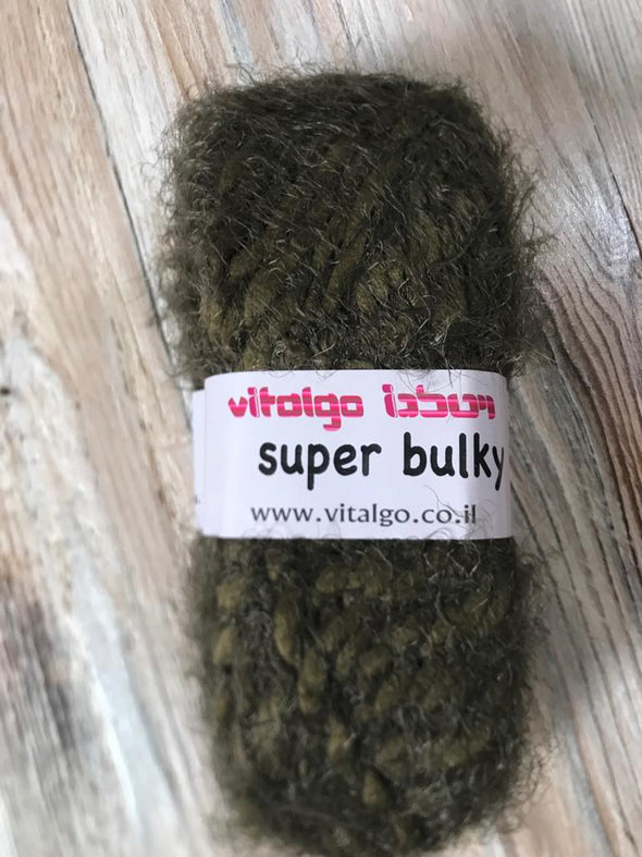 Vitalgo Super Bulky 75OLIVE