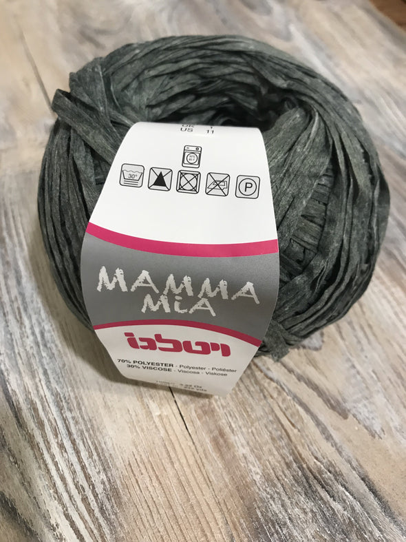 Mama Mia - ירוק